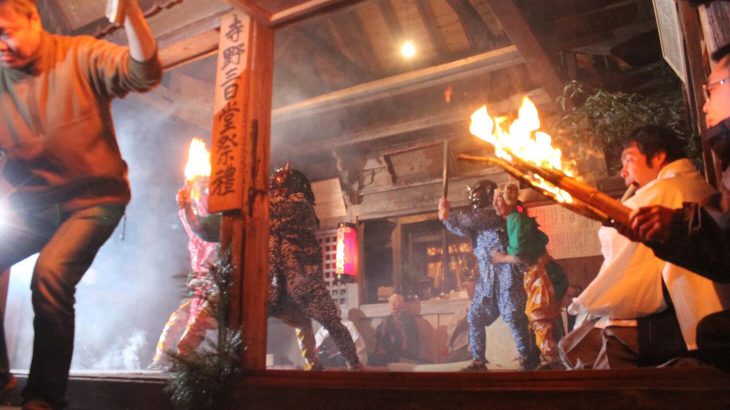 【写真有】浜松の重要文化財、三匹の鬼が踊る火祭「寺野ひよんどり」に行ってきた！