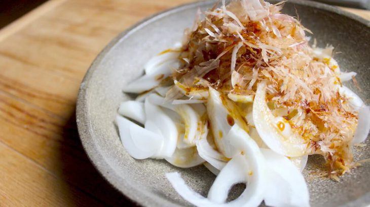 【浜松特産】篠原産の新玉葱「サラダオニオン」の美味しい食べ方はこれ！