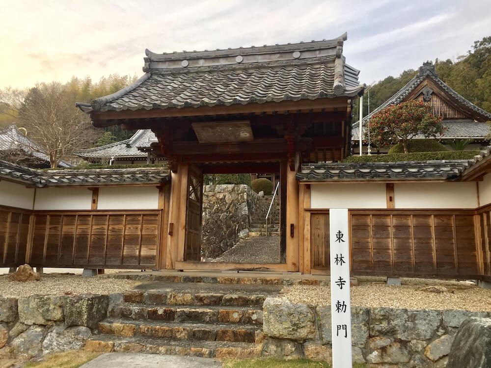 浜松細江町気賀の東林寺の画像